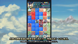 ꡼ No.026Υͥ / ֥ե֥ ҡסᥤ󥹥ȡ꡼91261600˳롣ǰڡƱ˥