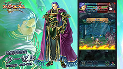 ꡼ No.028Υͥ / ֥ե֥ ҡסᥤ󥹥ȡ꡼91261600˳롣ǰڡƱ˥