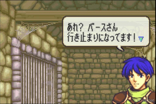 画像ギャラリー No.001のサムネイル画像 / えっ,「ファイアーエムブレム 封印の剣」のオージェについてとことん語っていいんですか!? 【高坂知也さんの推し語り】