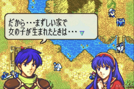 画像ギャラリー No.004のサムネイル画像 / えっ,「ファイアーエムブレム 封印の剣」のオージェについてとことん語っていいんですか!? 【高坂知也さんの推し語り】