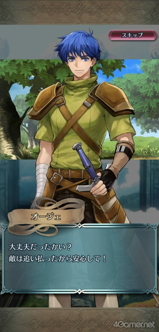 画像ギャラリー No.006のサムネイル画像 / えっ,「ファイアーエムブレム 封印の剣」のオージェについてとことん語っていいんですか!? 【高坂知也さんの推し語り】