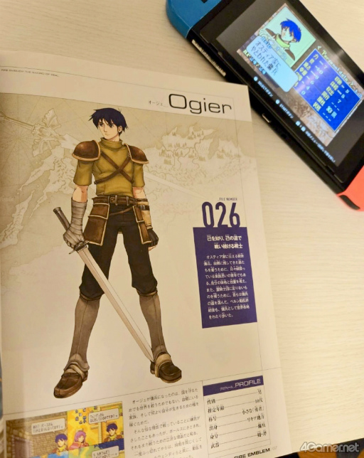 画像ギャラリー No.008のサムネイル画像 / えっ,「ファイアーエムブレム 封印の剣」のオージェについてとことん語っていいんですか!? 【高坂知也さんの推し語り】