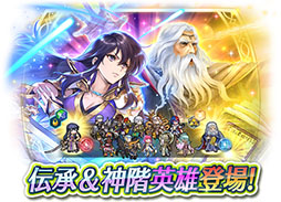 ���������꡼ No.009�Υ���ͥ������ / �֥ե�����������֥�� �ҡ��������פ�������ͺ�Υ����顤������ͺ�Υ��ȥ���Ʊ���˻��1��28���������ȤΥ��٥�Ⱦ��󤬸�����