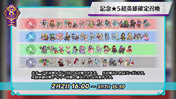 ꡼ No.002 | ֥ե֥ ҡס9ͺη̤27˻ϤޤĶͺ٥ȤƤ餫