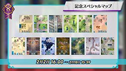 ꡼ No.003 | ֥ե֥ ҡס9ͺη̤27˻ϤޤĶͺ٥ȤƤ餫