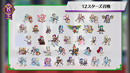 ꡼ No.005 | ֥ե֥ ҡס9ͺη̤27˻ϤޤĶͺ٥ȤƤ餫