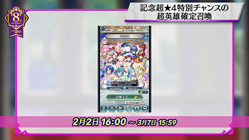 ꡼ No.008 | ֥ե֥ ҡס9ͺη̤27˻ϤޤĶͺ٥ȤƤ餫