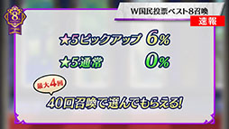 ꡼ No.009 | ֥ե֥ ҡס9ͺη̤27˻ϤޤĶͺ٥ȤƤ餫