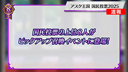 ꡼ No.010 | ֥ե֥ ҡס9ͺη̤27˻ϤޤĶͺ٥ȤƤ餫