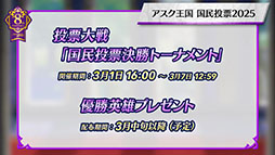 ꡼ No.012 | ֥ե֥ ҡס9ͺη̤27˻ϤޤĶͺ٥ȤƤ餫