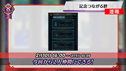 ꡼ No.013 | ֥ե֥ ҡס9ͺη̤27˻ϤޤĶͺ٥ȤƤ餫