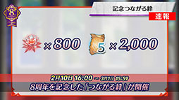 ꡼ No.014 | ֥ե֥ ҡס9ͺη̤27˻ϤޤĶͺ٥ȤƤ餫