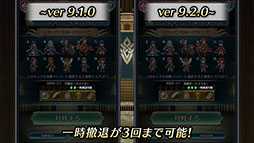 ꡼ No.024 | ֥ե֥ ҡס9ͺη̤27˻ϤޤĶͺ٥ȤƤ餫