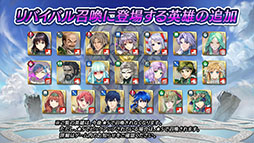 ꡼ No.026 | ֥ե֥ ҡס9ͺη̤27˻ϤޤĶͺ٥ȤƤ餫