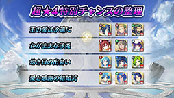 ꡼ No.028 | ֥ե֥ ҡס9ͺη̤27˻ϤޤĶͺ٥ȤƤ餫