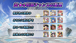 ꡼ No.029 | ֥ե֥ ҡס9ͺη̤27˻ϤޤĶͺ٥ȤƤ餫