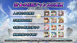 ꡼ No.030 | ֥ե֥ ҡס9ͺη̤27˻ϤޤĶͺ٥ȤƤ餫