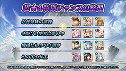 ꡼ No.031 | ֥ե֥ ҡס9ͺη̤27˻ϤޤĶͺ٥ȤƤ餫