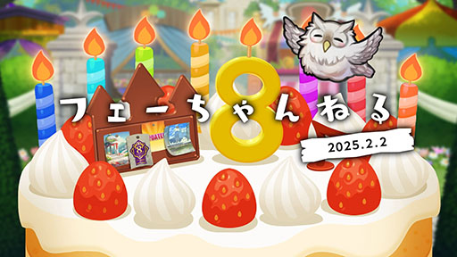 ꡼ No.038 | ֥ե֥ ҡס9ͺη̤27˻ϤޤĶͺ٥ȤƤ餫