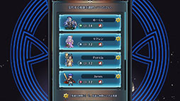 ���������꡼ No.019�Υ���ͥ������ / �֥ե�����������֥�� �ҡ��������ס�������Ρ֤��ޤ��ե������Ƥ��Ф�פ����Ƥ�Ҳ�8��7���ˤ�Ķ��ͺ�������٥�ȤⳫ��