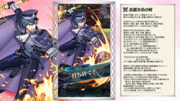 ꡼ No.003 | ֥ե֥ ҡס9ͺξ2̾αͺ̰ѤѤо졣ڡ