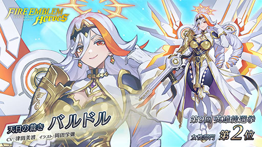 ꡼ No.007 | ֥ե֥ ҡס9ͺξ2̾αͺ̰ѤѤо졣ڡ