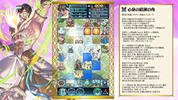 ꡼ No.011 | ֥ե֥ ҡס9ͺξ2̾αͺ̰ѤѤо졣ڡ