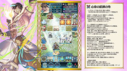 ꡼ No.012 | ֥ե֥ ҡס9ͺξ2̾αͺ̰ѤѤо졣ڡ