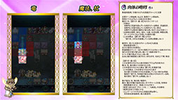 ꡼ No.014 | ֥ե֥ ҡס9ͺξ2̾αͺ̰ѤѤо졣ڡ