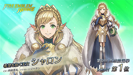 ꡼ No.016 | ֥ե֥ ҡס9ͺξ2̾αͺ̰ѤѤо졣ڡ