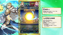 ꡼ No.019 | ֥ե֥ ҡס9ͺξ2̾αͺ̰ѤѤо졣ڡ