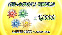 ꡼ No.027 | ֥ե֥ ҡס9ͺξ2̾αͺ̰ѤѤо졣ڡ