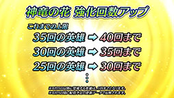 ꡼ No.028 | ֥ե֥ ҡס9ͺξ2̾αͺ̰ѤѤо졣ڡ