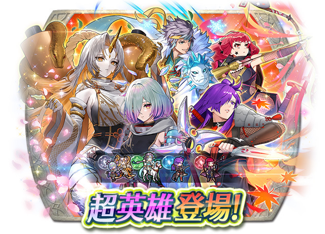 ꡼ No.017 | ֥ե֥ ҡפǦ«ΰѤ4̾о졣٥Ȥξܺ٤餫