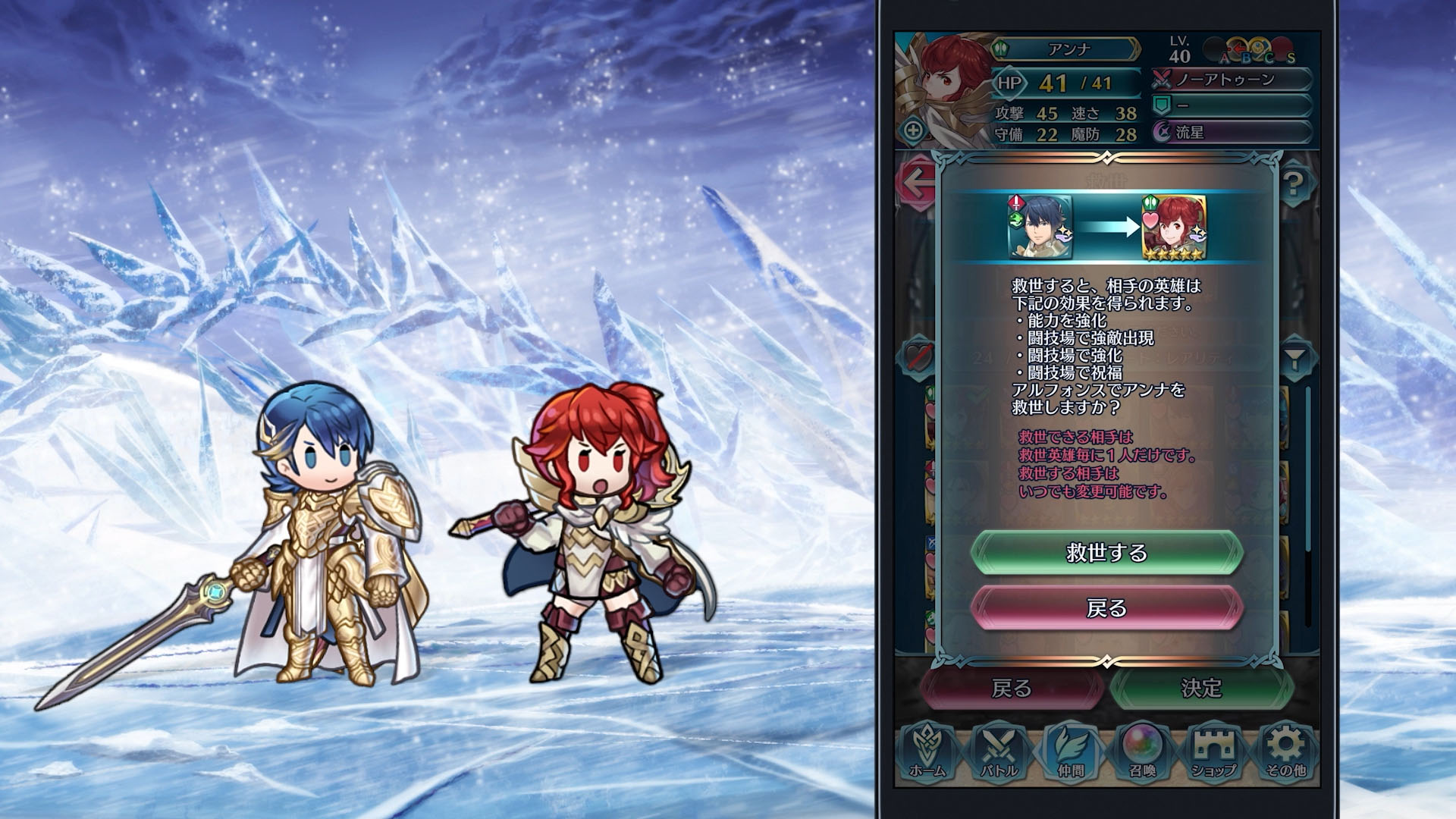 ꡼ No.014 | ֥ե֥ ҡסᥤ󥹥ȡ꡼101251600˸ͺΥե󥹤Ʊ˻