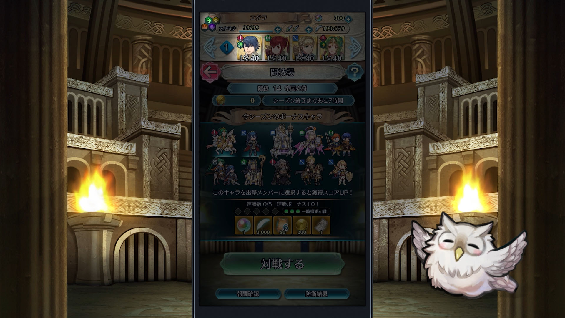 ꡼ No.015 | ֥ե֥ ҡסᥤ󥹥ȡ꡼101251600˸ͺΥե󥹤Ʊ˻