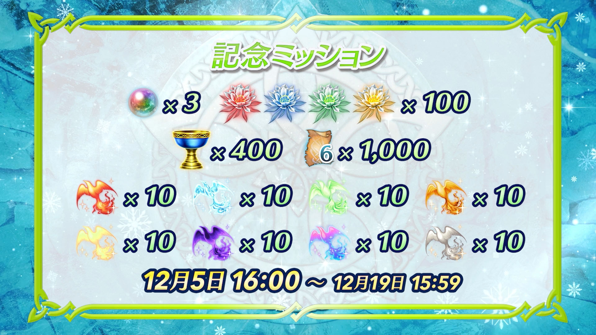 ꡼ No.021 | ֥ե֥ ҡסᥤ󥹥ȡ꡼101251600˸ͺΥե󥹤Ʊ˻