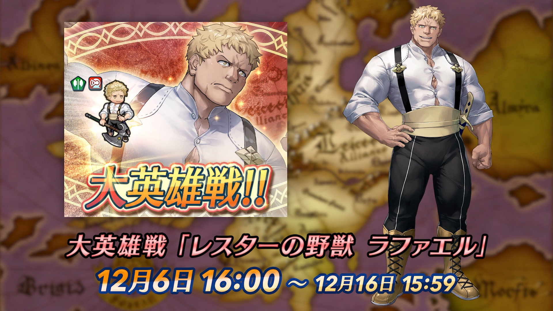 ꡼ No.030 | ֥ե֥ ҡסᥤ󥹥ȡ꡼101251600˸ͺΥե󥹤Ʊ˻