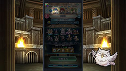 ���������꡼ No.015�Υ���ͥ������ / �֥ե�����������֥�� �ҡ��������ס��ᥤ�󥹥ȡ��꡼��10����12��5��16��00�˸�����������ͺ�Υ���ե��󥹤�Ʊ���˻���