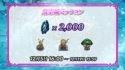 ���������꡼ No.022�Υ���ͥ������ / �֥ե�����������֥�� �ҡ��������ס��ᥤ�󥹥ȡ��꡼��10����12��5��16��00�˸�����������ͺ�Υ���ե��󥹤�Ʊ���˻���