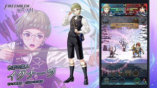 ���������꡼ No.027�Υ���ͥ������ / �֥ե�����������֥�� �ҡ��������ס��ᥤ�󥹥ȡ��꡼��10����12��5��16��00�˸�����������ͺ�Υ���ե��󥹤�Ʊ���˻���