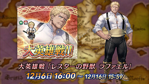 ���������꡼ No.030�Υ���ͥ������ / �֥ե�����������֥�� �ҡ��������ס��ᥤ�󥹥ȡ��꡼��10����12��5��16��00�˸�����������ͺ�Υ���ե��󥹤�Ʊ���˻���