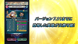 ���������꡼ No.031�Υ���ͥ������ / �֥ե�����������֥�� �ҡ��������ס��ᥤ�󥹥ȡ��꡼��10����12��5��16��00�˸�����������ͺ�Υ���ե��󥹤�Ʊ���˻���