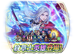 ���������꡼ No.005�Υ���ͥ������ / �֥ե�����������֥�� �ҡ��������פ���ϻα�ͺ�Υ����ǥ륬��Ȥ����12��25���˥������Ȥ��륤�٥�Ȥξܺ٤����餫��