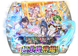 ���������꡼ No.017�Υ���ͥ������ / �֥ե�����������֥�� �ҡ��������ס������ͺ�ΥХ�ɥ��Ϥ�Ȥ���Ķ��ͺ������2026ǯ1��1���˻�����饹�Ȥ�����������