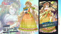 画像ギャラリーNo.016のサムネイル画像 / 本日9周年 