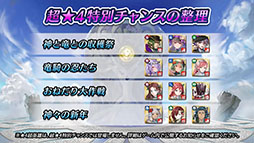 画像ギャラリーNo.023のサムネイル画像/ 