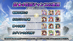 画像ギャラリー No.024 サムネイル画像 / 本日で9周年を迎えました 