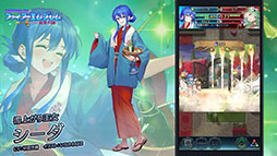画像ギャラリー No.014のサムネイル画像 / 「ファイアーエムブレム ヒーローズ」，現在実施中の「さまぁフェーすてぃばる」や8月7日にスタートする超英雄召喚イベントの内容が明らかに