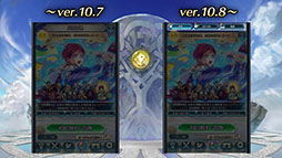 画像ギャラリー No.024のサムネイル画像 / 「ファイアーエムブレム ヒーローズ」,現在実施中の「さまぁフェーすてぃばる」や8月7日にスタートする超英雄召喚イベントの内容が明らかに